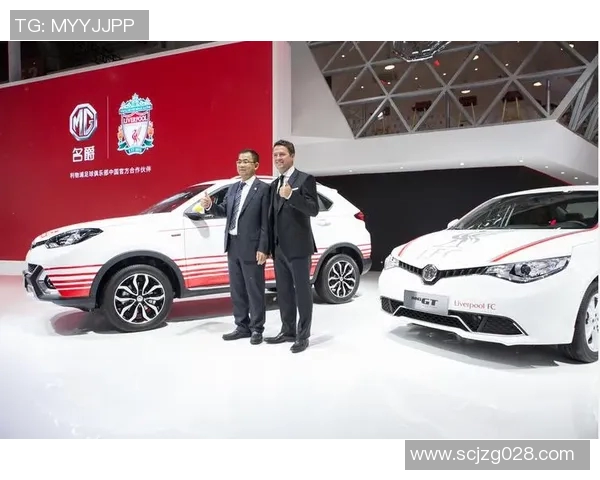 足球巨星齐贺岁 球场英豪共送新春祝福尽显风采