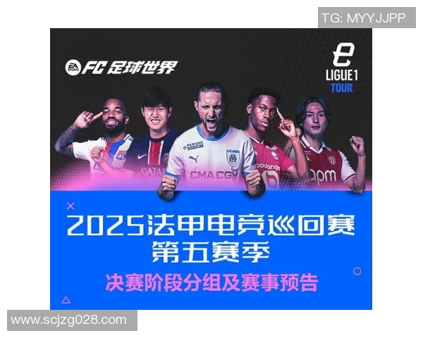 足球星期三英联杯精彩对决 争夺四强席位看点多多