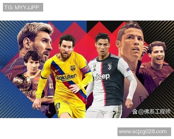 美国足球历史十大传奇球星排名 见证他们的伟大与辉煌