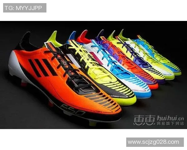 球星场上鞋履大赏 揭秘各大足球鞋品牌背后的传奇故事